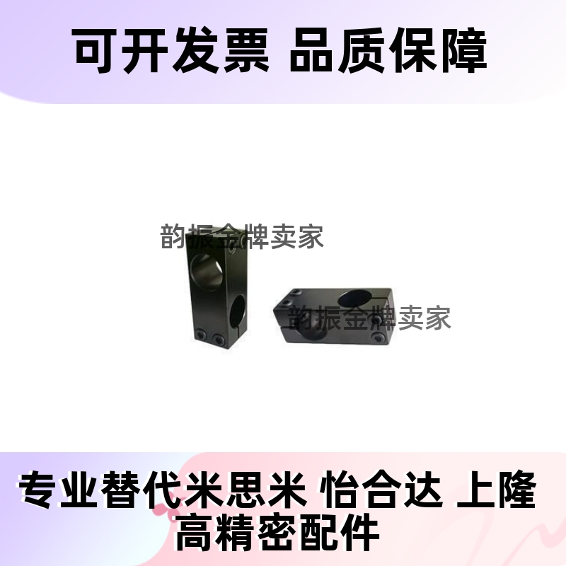 替RDF01 02 21 41 11 12 31 51-D15 D20 D25-P20 P25 P30 P40P50P