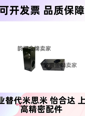 替RDF01 02 21 41 11 12 31 51-D15 D20 D25-P20 P25 P30 P40P50P