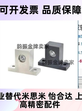 替BHL43-605ZZBHL44-608ZZBHL46-6900ZZBHL51-6902ZZBHL52-6903ZZ