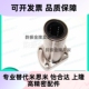 怡合达型 单衬型LME21 d6d8d10d12d13d16d20d25 直线轴承