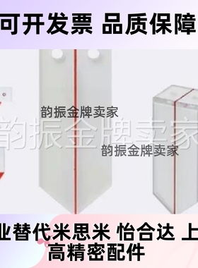 PPS12 PPL20 PPSP12 PPLP20 PPPS30 PPPL30 指示尺