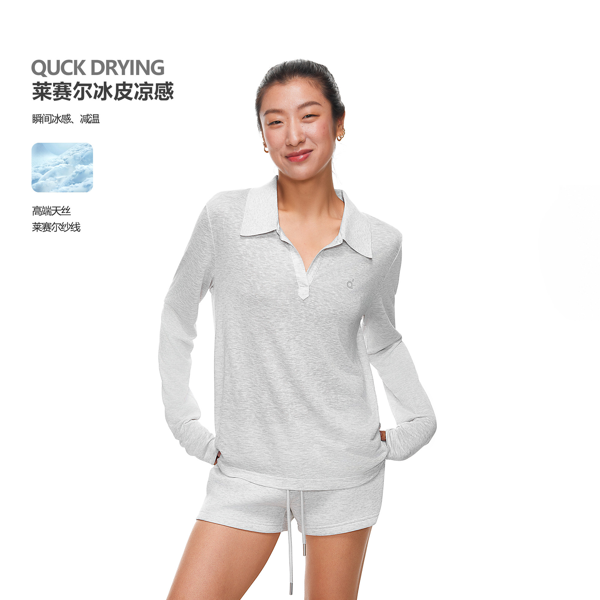 FDR旗舰店 V领正肩polo衫t恤女长袖透气罩衫羽毛球运动上衣网球服