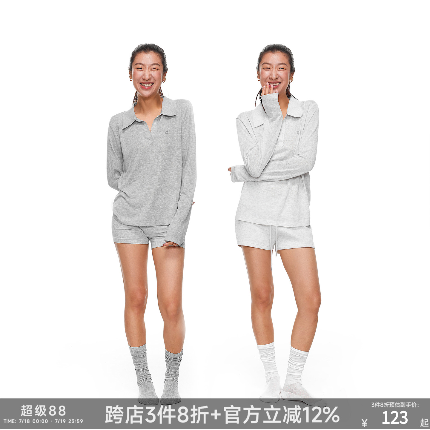 FDR旗舰店V领正肩polo衫长袖t恤