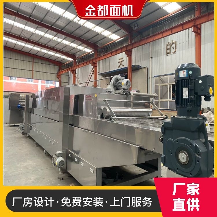 方便面生产线非油炸袋装包装设备全自动方便面生产线面食