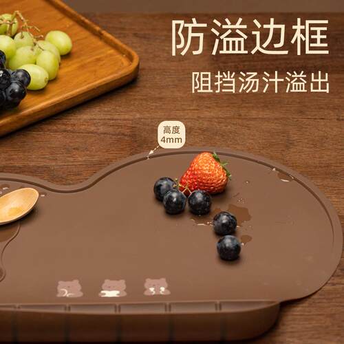日式儿童餐垫宝宝外出吃饭饭兜便携桌垫防水防油滑婴儿硅胶隔热垫
