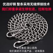 304不锈钢狗链子牵引绳铁链条防咬链小中大型犬项圈金毛德牧拴狗