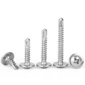 沪心410不锈钢十字大扁头钻尾螺丝自攻自钻燕尾丝华司头螺钉M4.2