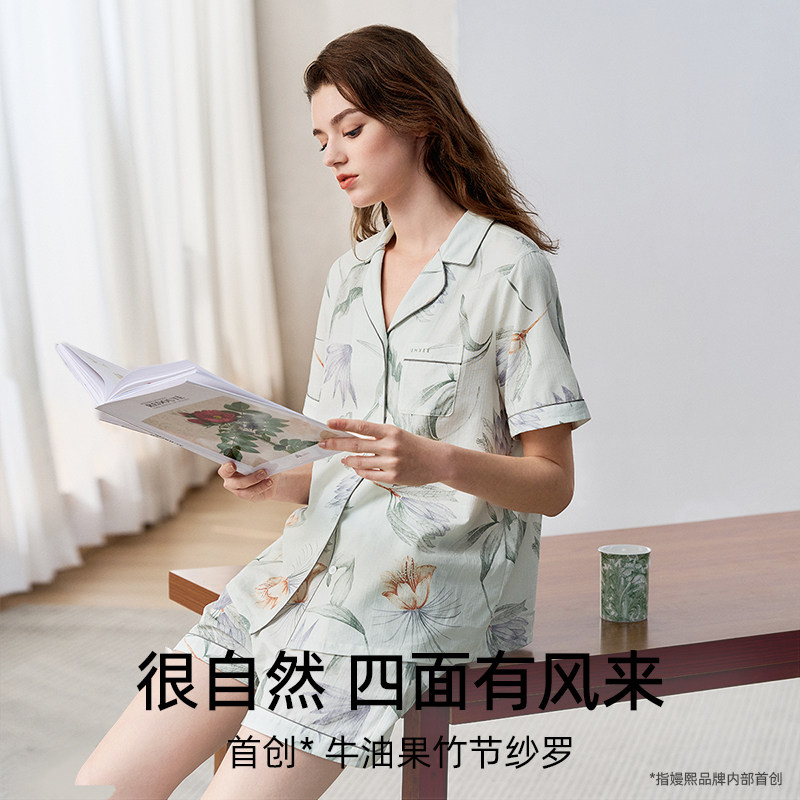 MANXI 여사 봄 여름 아보카도 거즈 얇은 잠옷 홈웨어 신상품 반팔 새 홈웨어 여성 여름