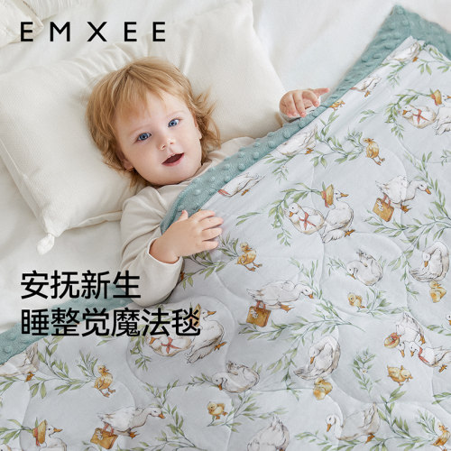 【艺术家联名】嫚熙豆豆毯婴儿盖毯儿童四季毛毯宝宝幼儿园午睡毯