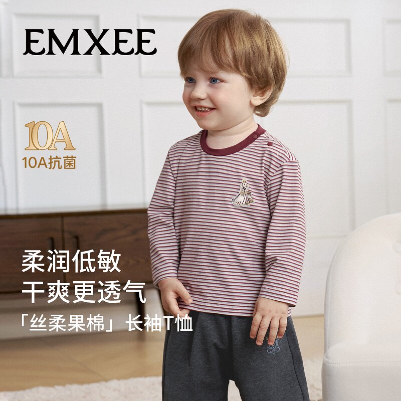 EMXEE/嫚熙童装长袖条纹T恤