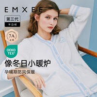 嫚熙秋冬季孕妇睡衣加厚加绒半边绒产妇月子服哺乳产后家居服套装