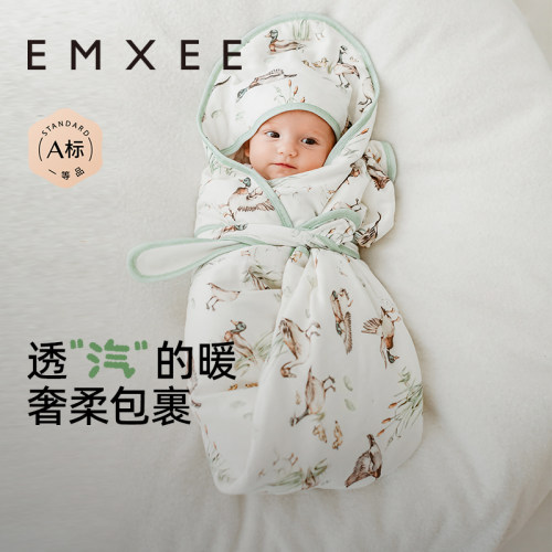 嫚熙桑蚕丝新生婴儿四季抱被夏季纱罗襁褓宝宝包单防惊吓包被包巾
