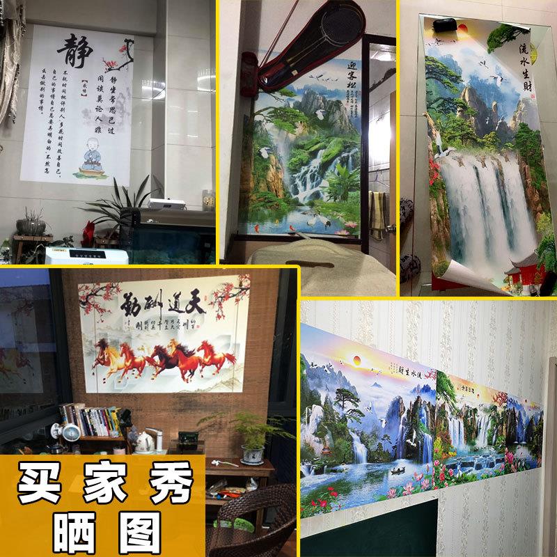 竹林小道风景玄关装饰画竹报平安墙贴壁纸过道卧室玻璃门自粘墙纸图片