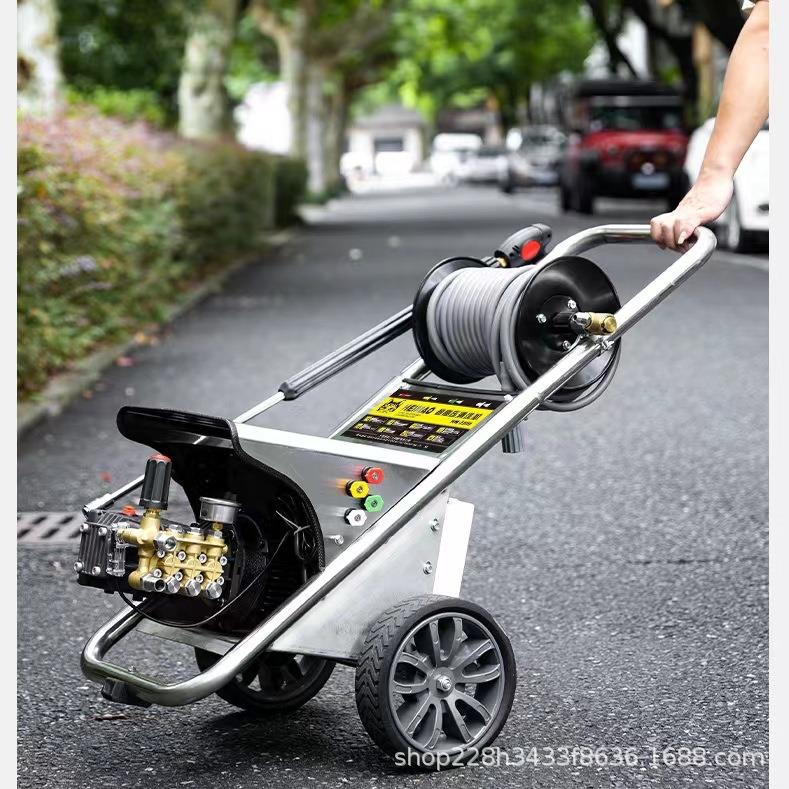 商用清洗机220V380V超高压洗车店养殖场大功率工业水枪洗车机水泵
