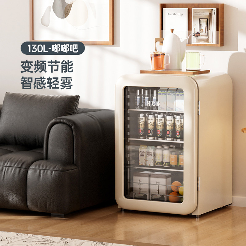 HCK哈士奇冰吧家用客厅冷藏柜小型透明茶叶冰箱玻璃门饮料柜家用