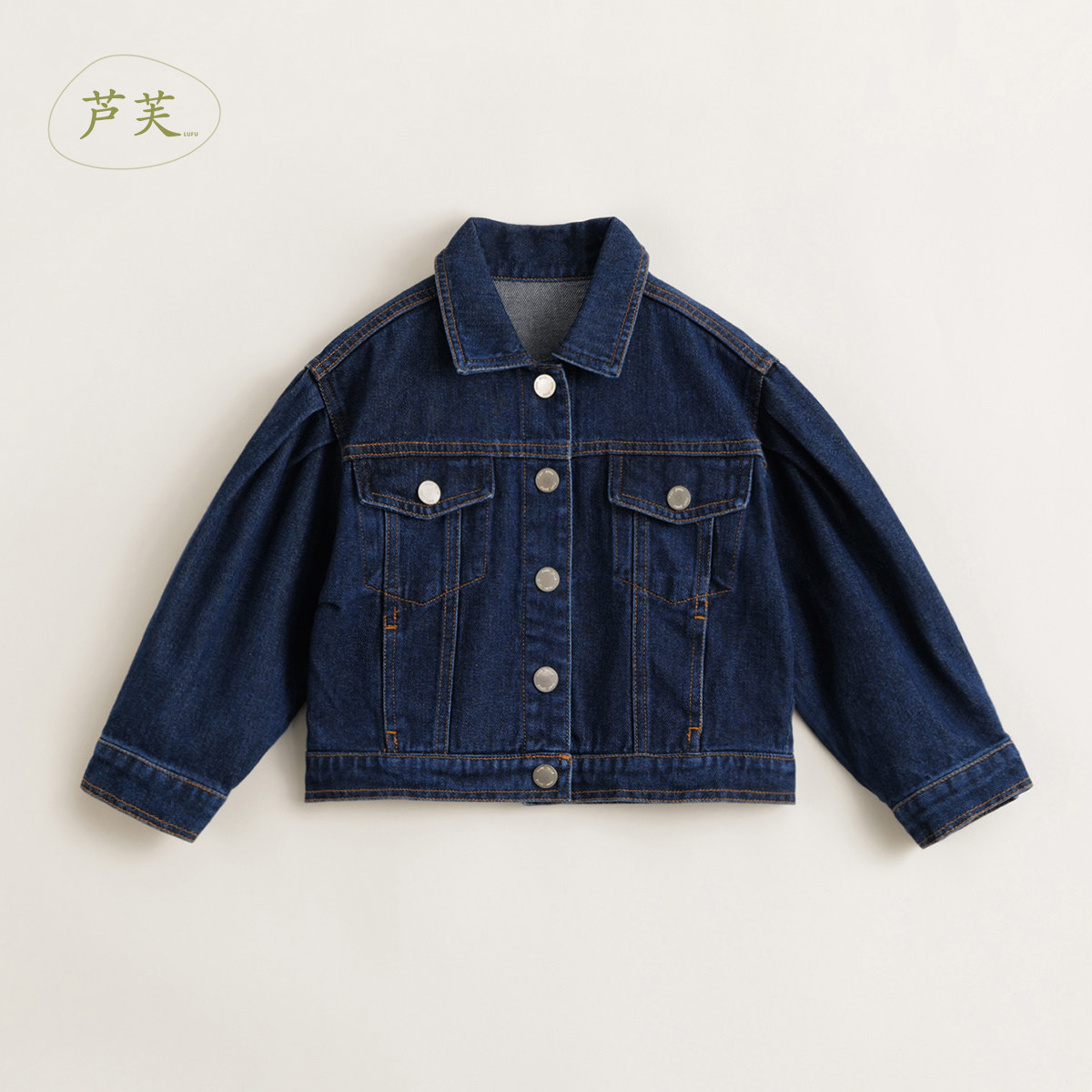 马克珍妮女童落肩袖纯棉牛仔外套