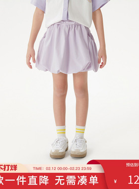 马克珍妮女童元气花苞工装短裙 儿童半身裙裙子春夏装550793