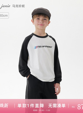 马克珍妮男童潮酷印花撞色T恤 儿童插肩袖上衣2025秋装新款250082