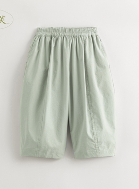 【马克珍妮 芦芙】女童超轻速干宽松灯笼裤防蚊裤夏装新款240850