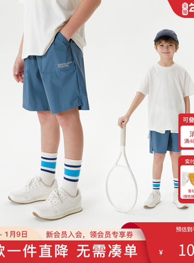 【速干裤】马克珍妮男童轻量运动短裤儿童五分裤子夏装新款550368