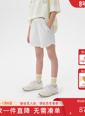 【吸湿速干】马克珍妮女童休闲运动短裤 儿童裤子夏装新款550367