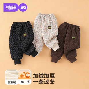 儿童棉裤 婧麒女童加绒裤 裤 工装 子女宝宝加厚秋冬保暖外穿2025新款