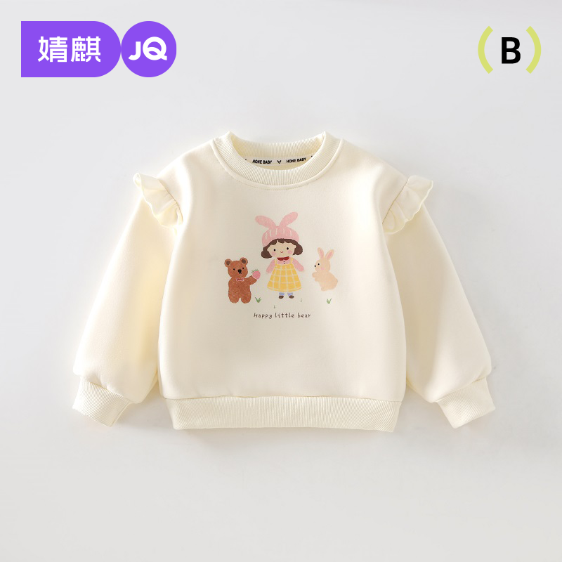 婧麒女童长袖T恤春秋装