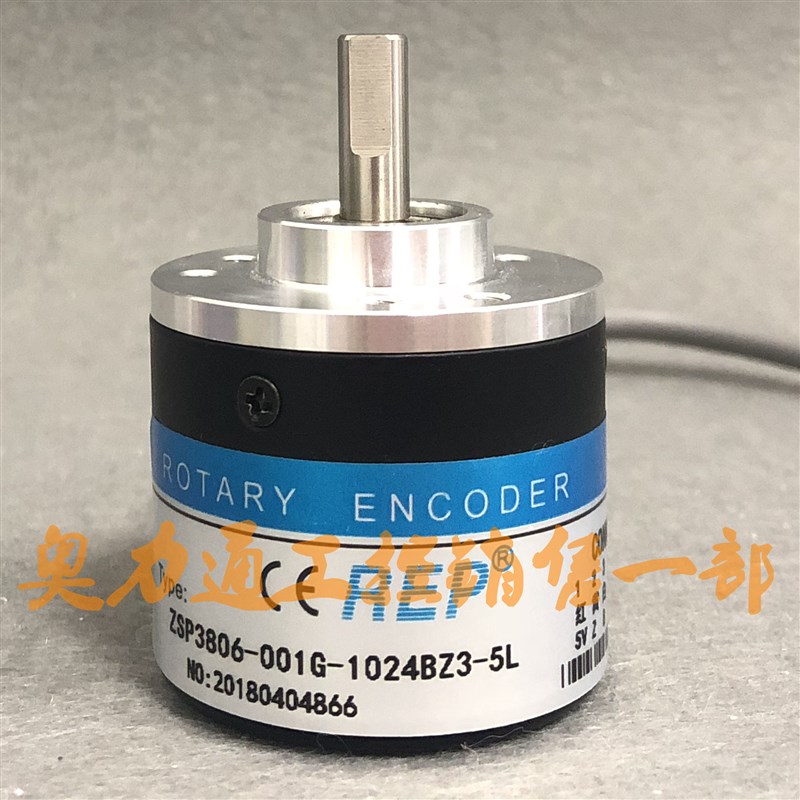 ZSP3806-001G-600BZ3-12-24F编码器1 E 360 1000 1024 5L 5-24C