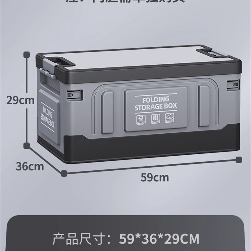 现货速发车载后备箱收纳箱汽车尾箱储物箱车用大容量折叠整理盒户