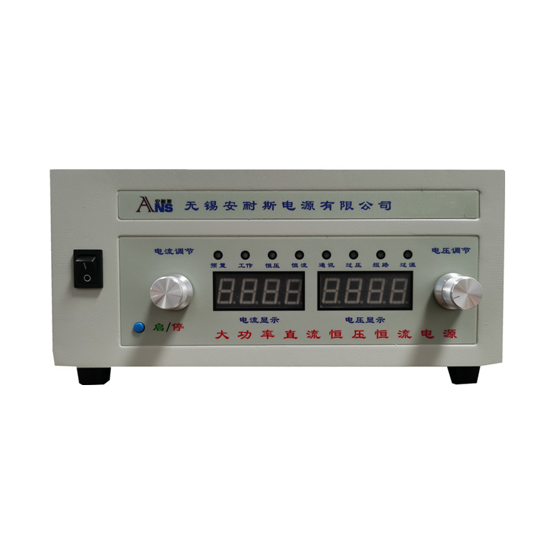 现货速发00V2A开关直流600W直流变压器污水处理电泳游艇