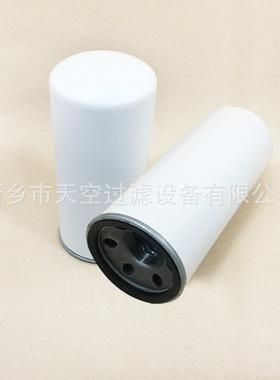 燃油滤清器 FF5135 总成FS36210 柴油滤器总成1000FG.FH 厂家供应