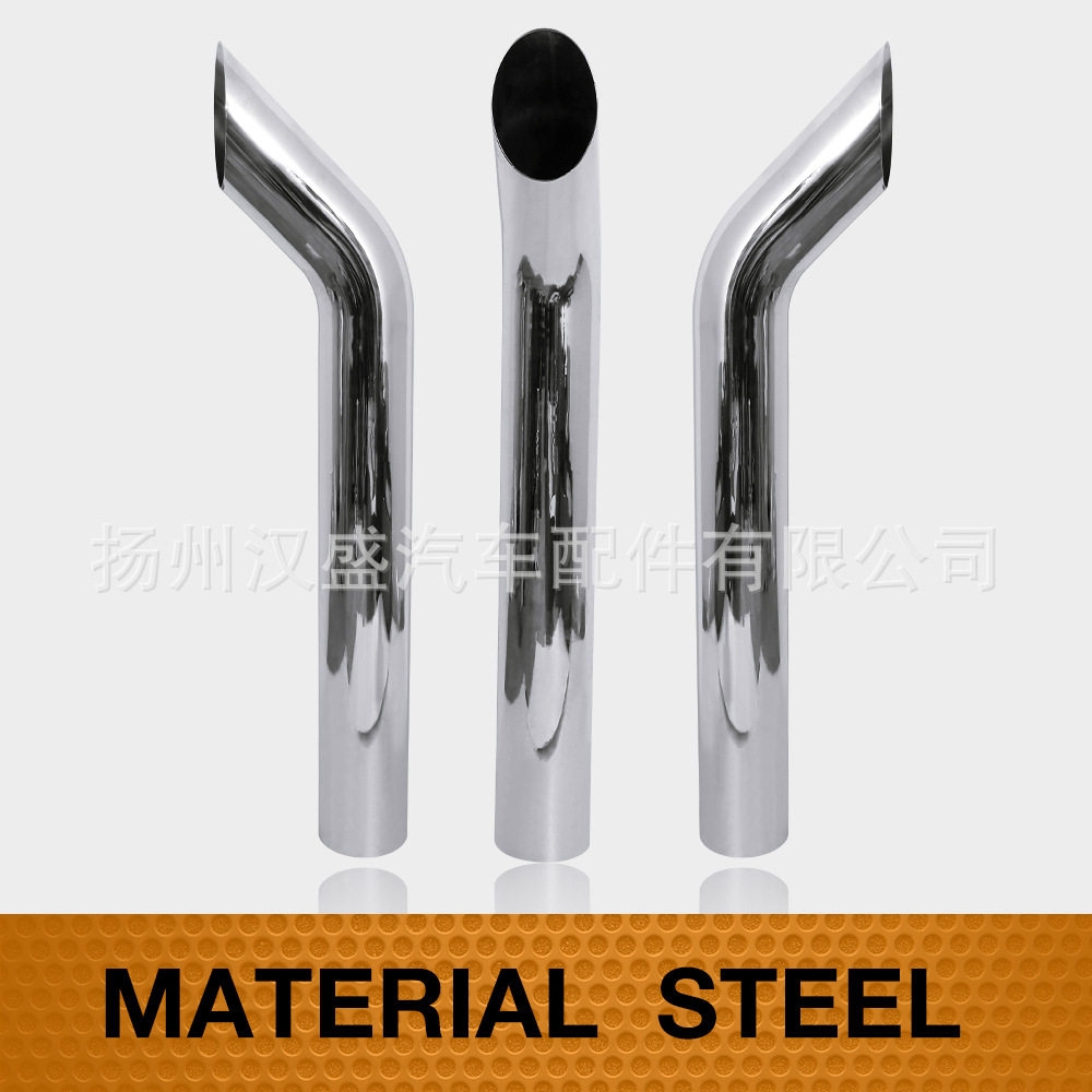 长60"直径7"铁镀铬排气管60"Long 7" Chrome Top Stack Bull Horn