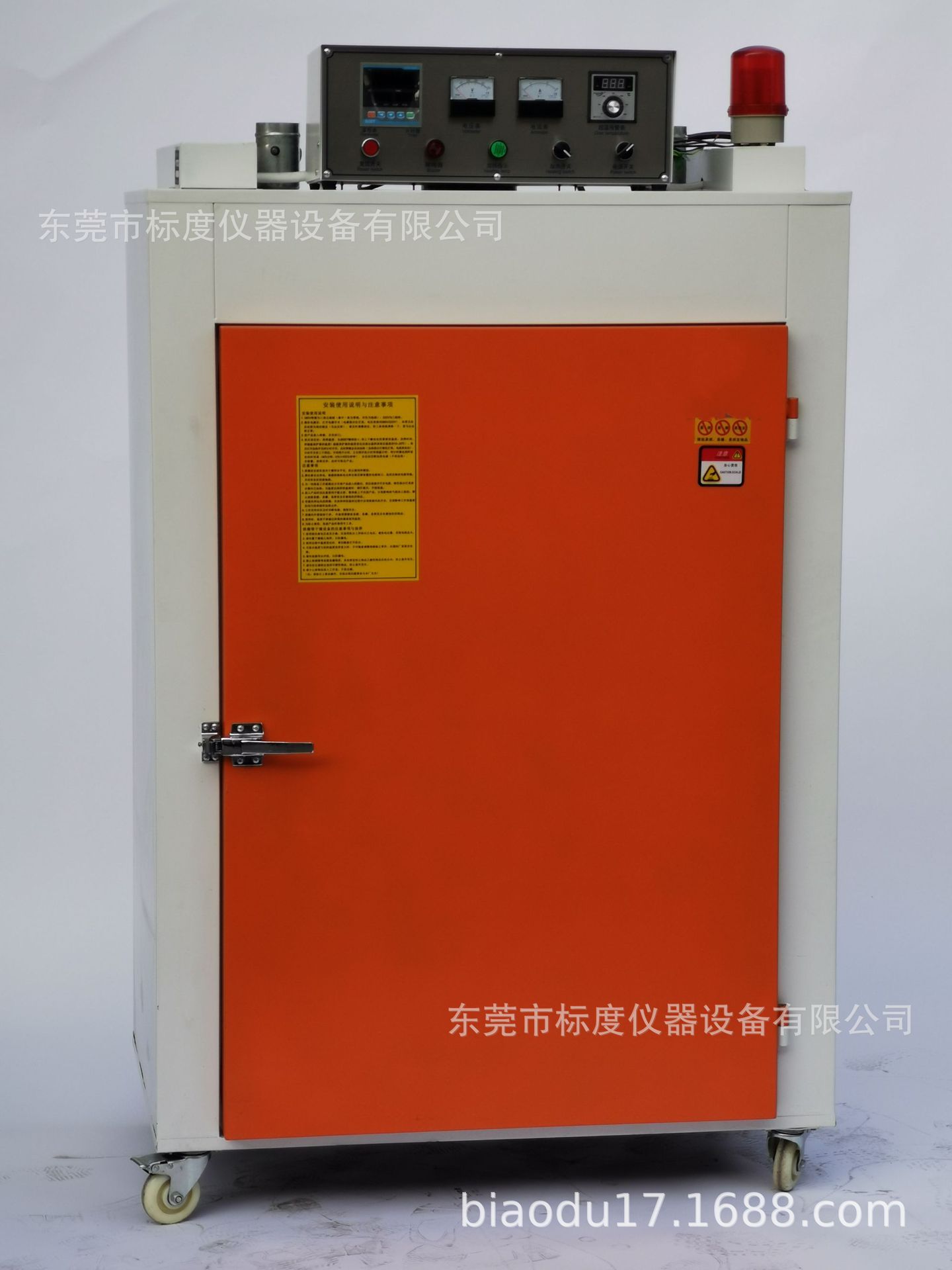 深圳工厂恒温工业不锈钢烤箱非标热风循环电热烘箱高温老化测试箱