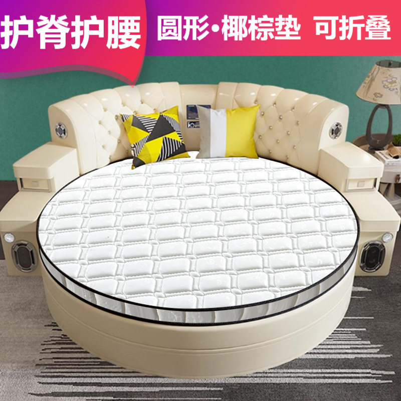 批发家用垫乳胶棕垫3E天然椰棕软硬护脊定折叠酒店棕榈做圆床垫