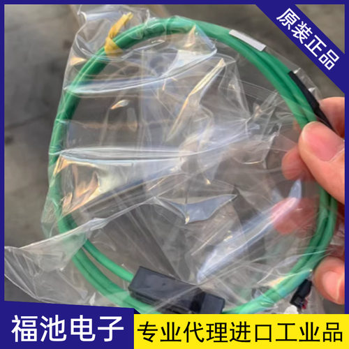 RKC热电偶ST-50微型DP350连接线