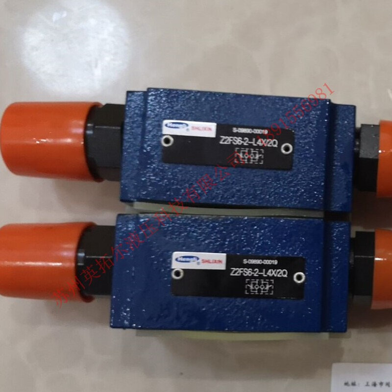 上海立新SHLIXIN卸荷阀   DA10A-1-L5X/31.5-10Y/6EW220-50Z4