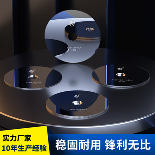 圆锯片刀 包邮 160合金片 现货 切料无毛刺 硬质合金切割片