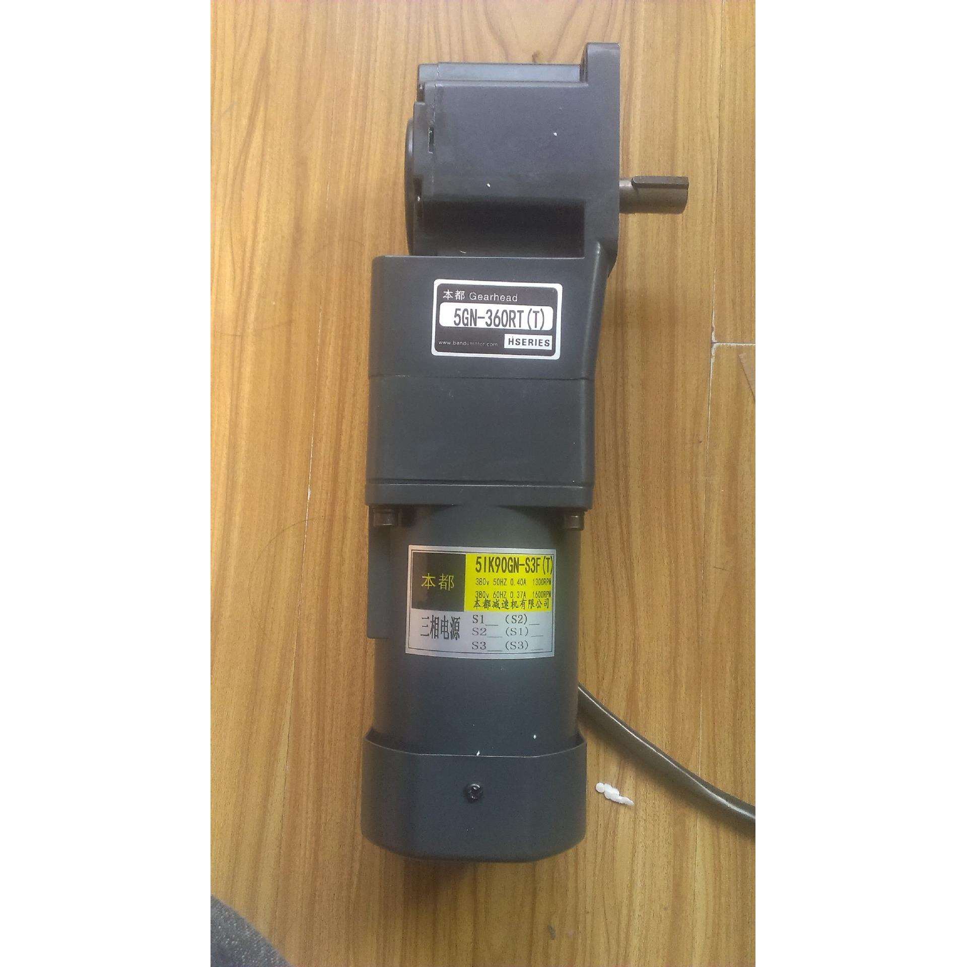 除湿机专用本都马达4IK25GN-S3(XT)/4GN750RT(XT)直角减速机