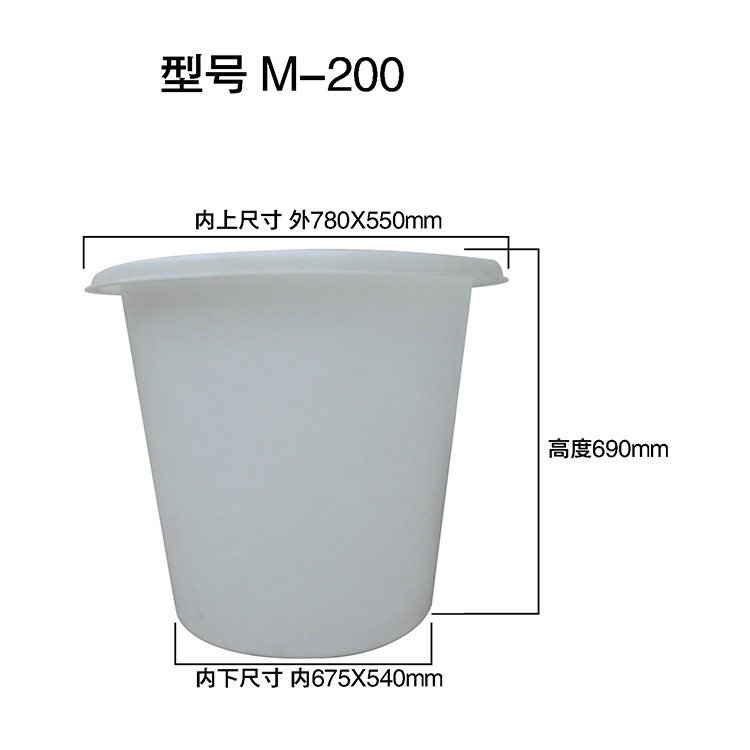 牛筋塑料圆桶大号加厚200L塑桶户外工业周转储蓄水桶养殖养鱼胶缸