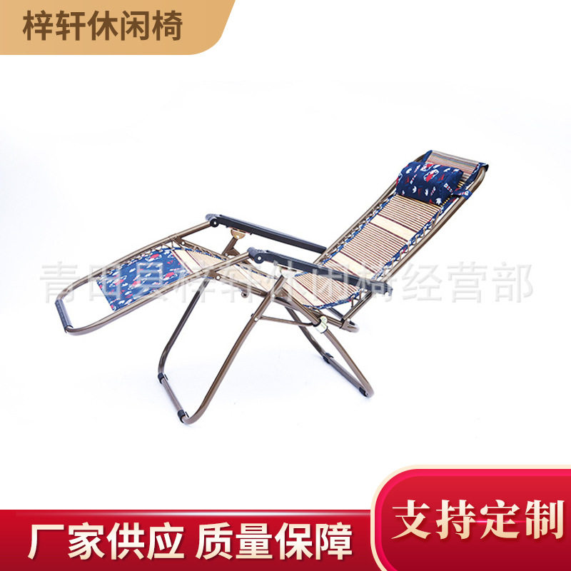 折叠便携竹丝躺椅办公室午休