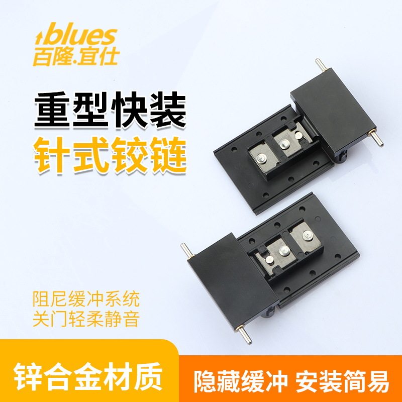 针式天地铰链轻奢窄铝框玻璃门衣柜伸缩转轴270双阻尼缓冲,鲜花速递/花卉仿真/绿植园艺,其它园艺用品,淘宝优惠券,粉丝福利购,淘宝优惠卷