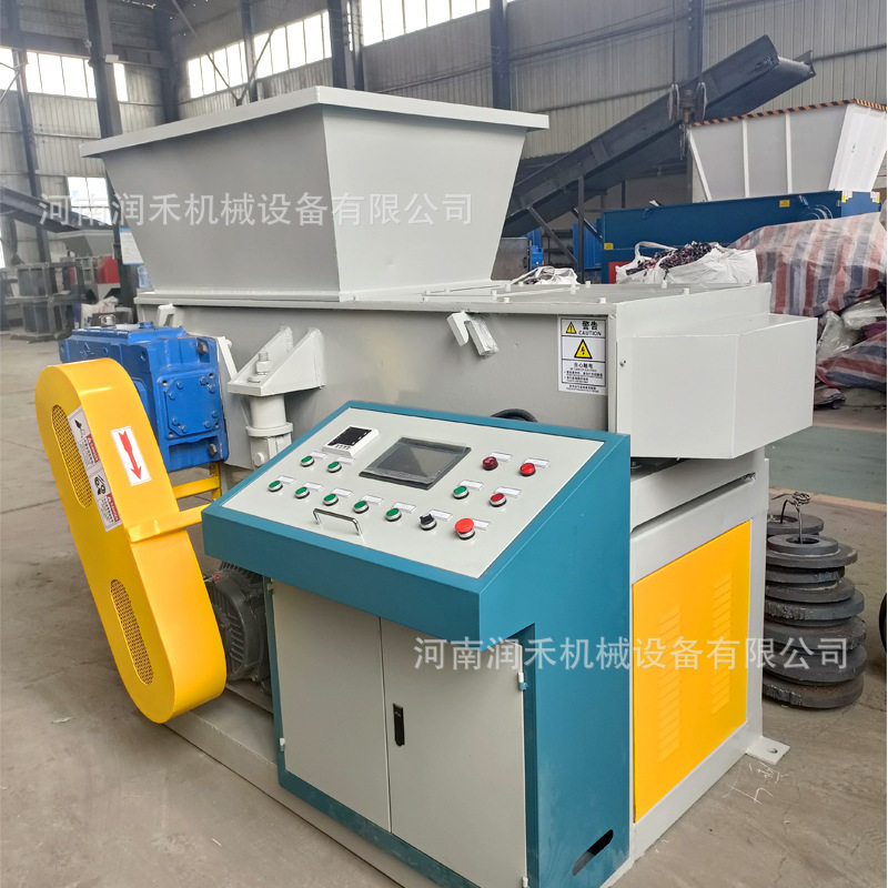 大型双轴撕碎机单轴塑料家具pvc粉碎机多功能吨袋垃圾桶撕碎机