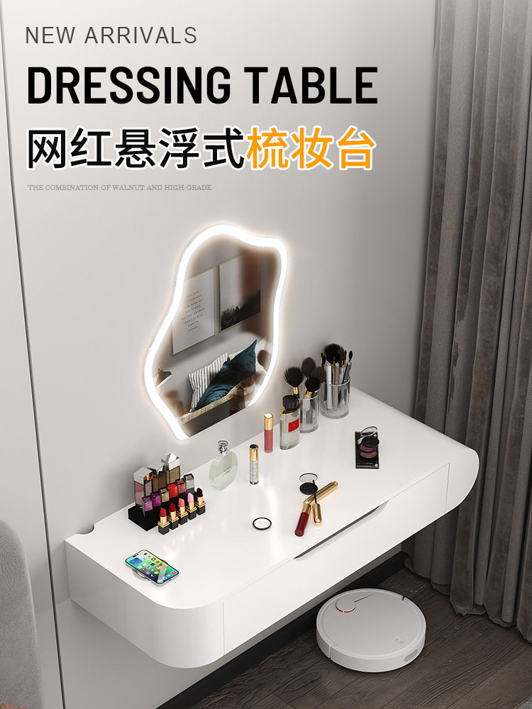 实木壁挂悬浮梳妆台床头柜