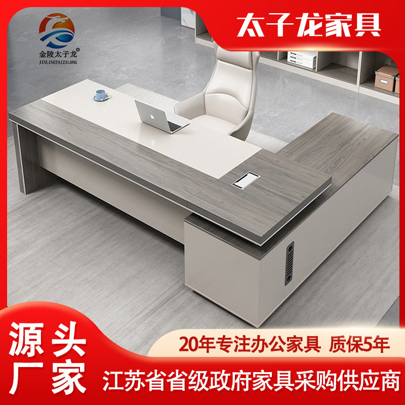 高端实木白色简约老板桌文件柜