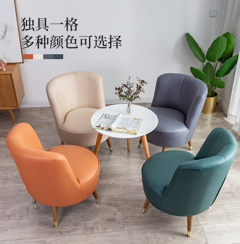 休闲吧咖啡厅沙发室内桌子椅子烘焙蛋糕店漫咖啡桌椅轻奢组合实木