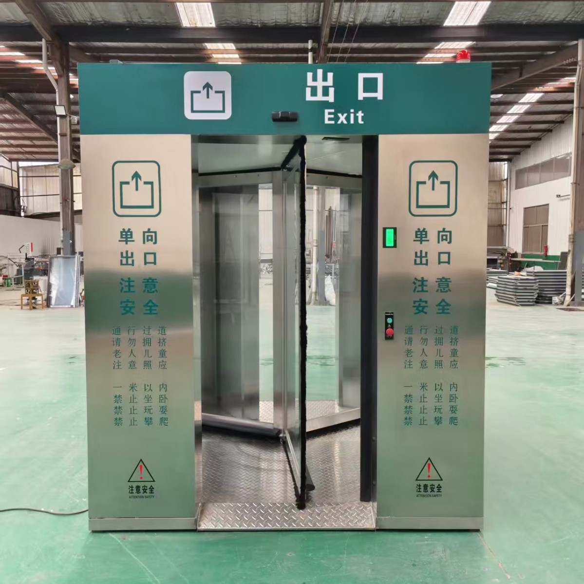 单通道360度单向玻璃旋转门