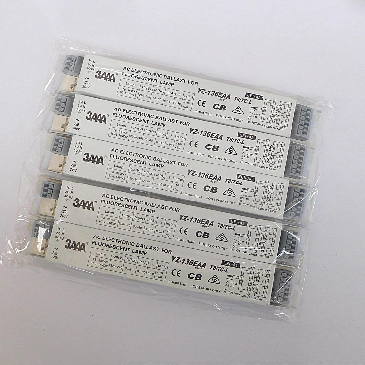 3AAA一拖一电子镇流器T8/TC-L
