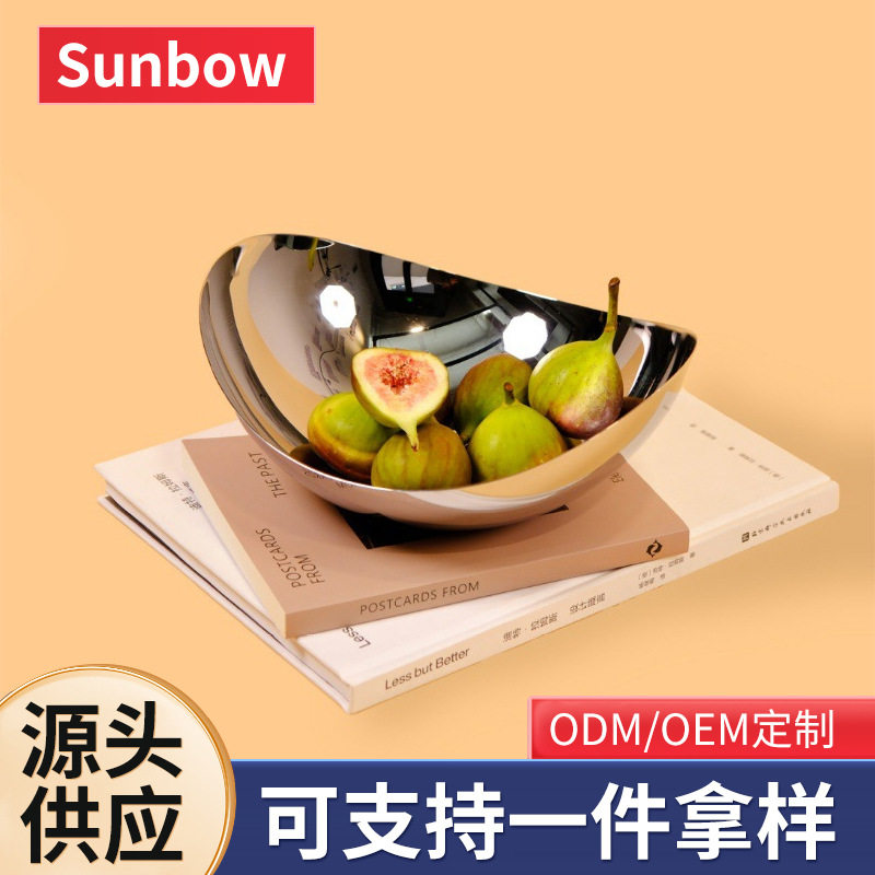 镜面不锈钢水果碗2件套餐厅家用