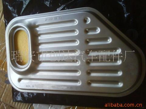 供应变速箱滤油器(图)01V325429