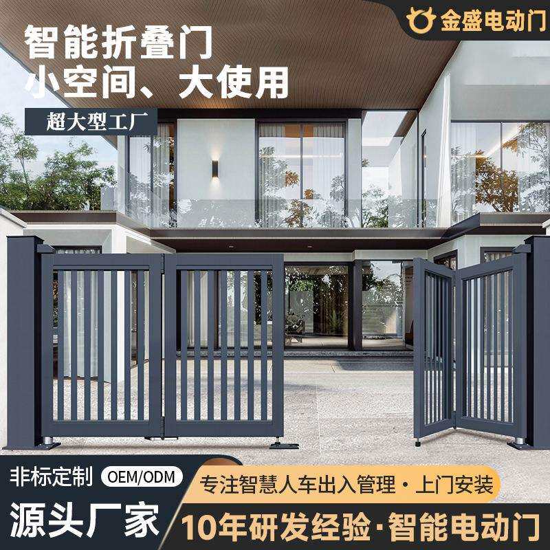 铝合金工地直线平移门工厂智能电动段滑门电动伸缩门双开自动门